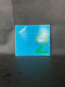 CD Electronic - Get The Message